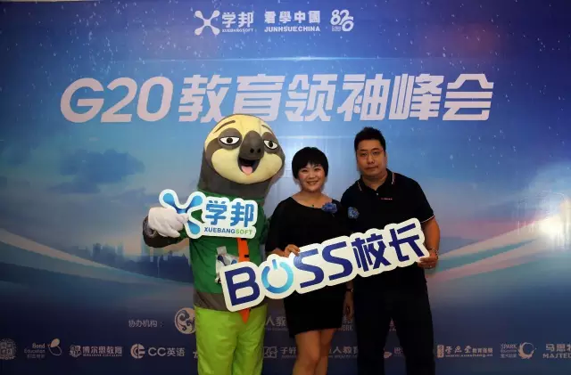 馬麗君、胡彬彬.png